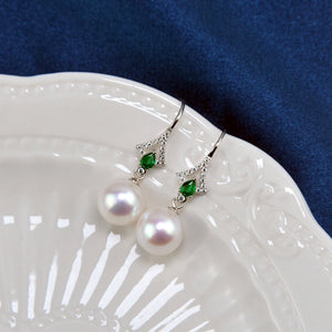 Emerald Beads & Akoya Pearl Hoop Earrings