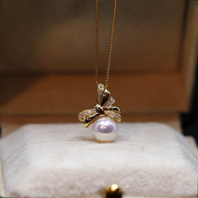Akoya Pearl Necklace