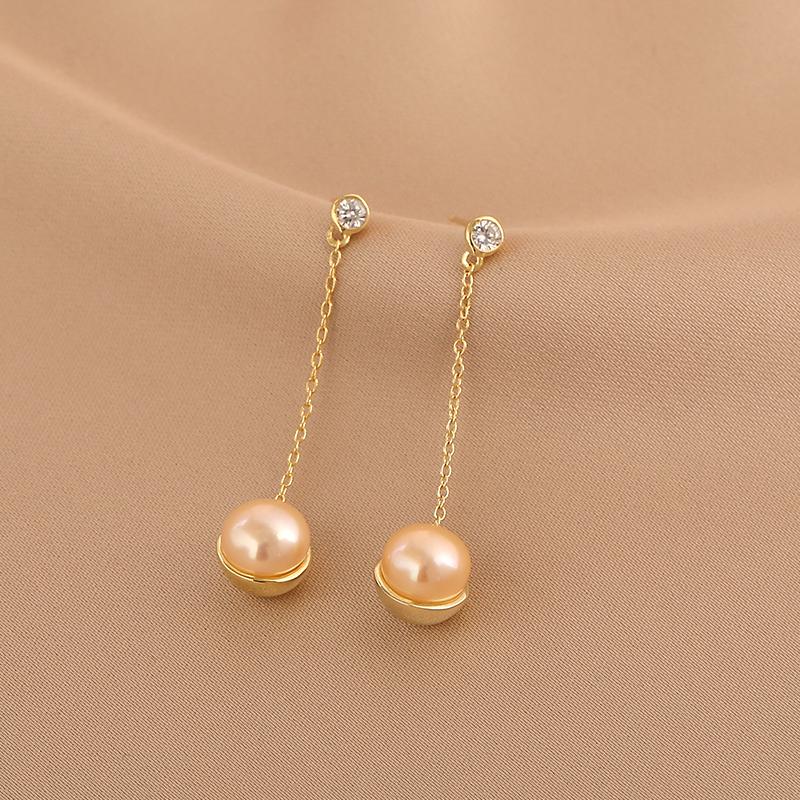 Freshwater Pearl Drop Earrings